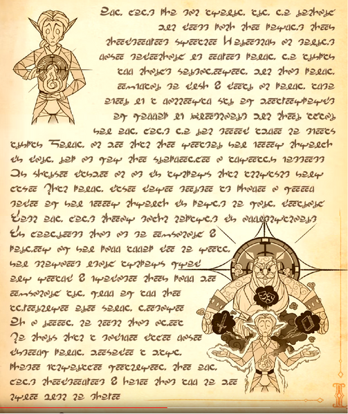 File:Page Grand Paladin.png