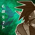Thumbnail for version as of 20:02, 25 April 2026